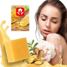 Мыло с Куркумой для Всего Тела