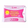 Fohow Set of Sanitary Pads I.jpg